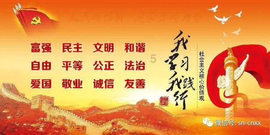 逃离天蓝色房屋